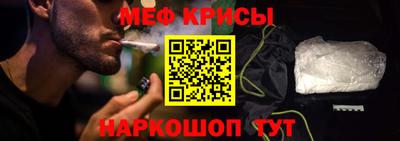 каннабис Моздок