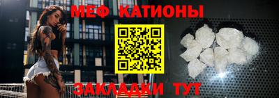 каннабис Моздок