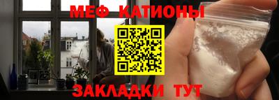 марихуана Можга