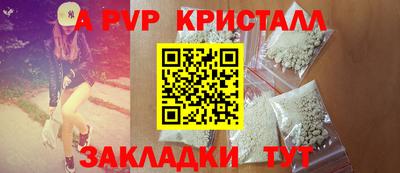 каннабис Моздок