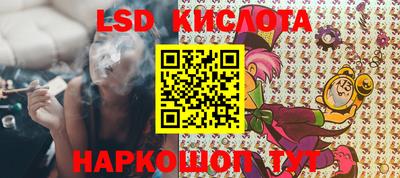 марихуана Можга