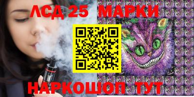 кокс Можайск