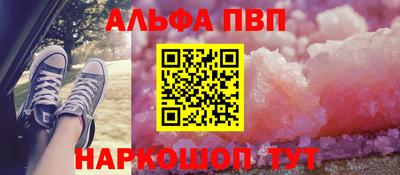 каннабис Моздок