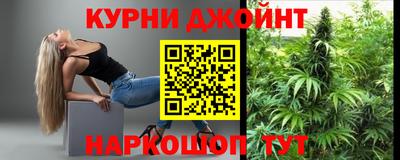 кокс Можайск
