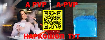 каннабис Моздок