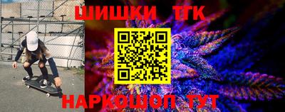 каннабис Моздок