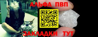 каннабис Моздок
