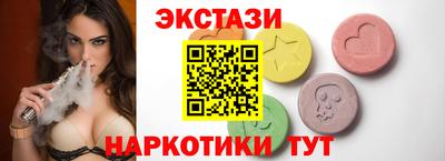 кокс Можайск