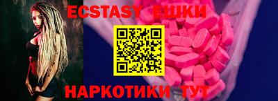 каннабис Моздок