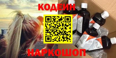 каннабис Моздок
