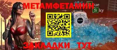марихуана Можга