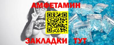 каннабис Моздок