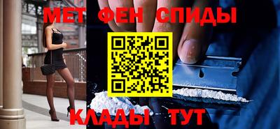 каннабис Моздок