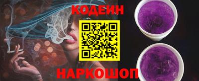 каннабис Моздок