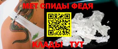 каннабис Моздок
