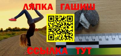 кокс Можайск