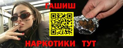 каннабис Моздок