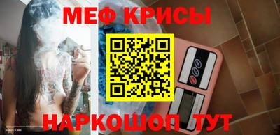 каннабис Моздок
