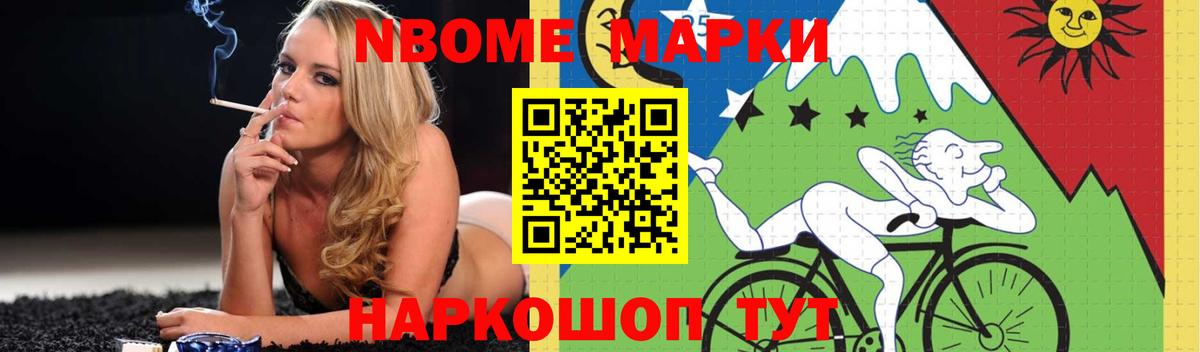 Лсд 25 экстази ecstasy  Лсд 25 экстази кислота  Бугульма  Вход с VPN 